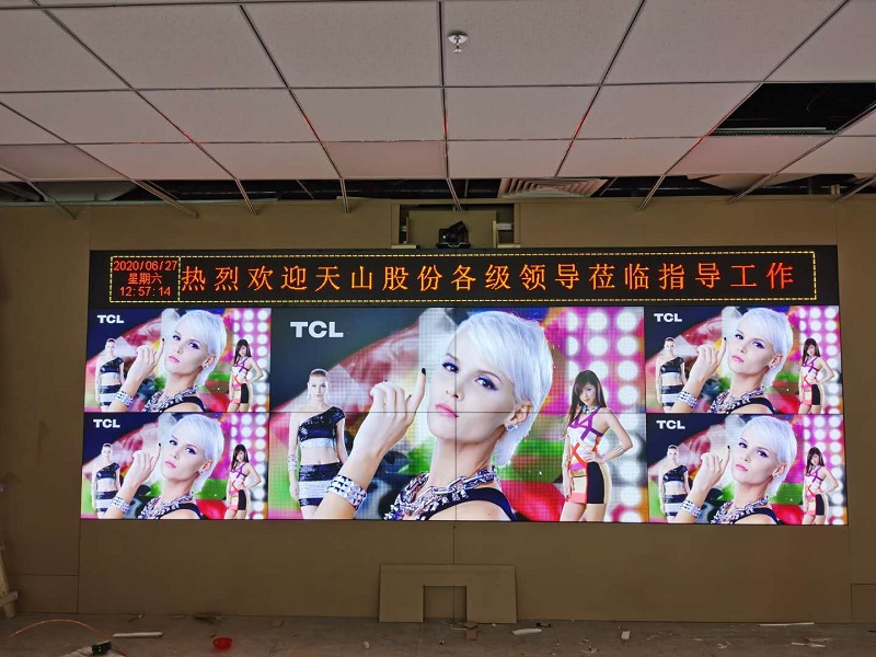 新疆55寸0.88拼缝液晶拼接屏项目